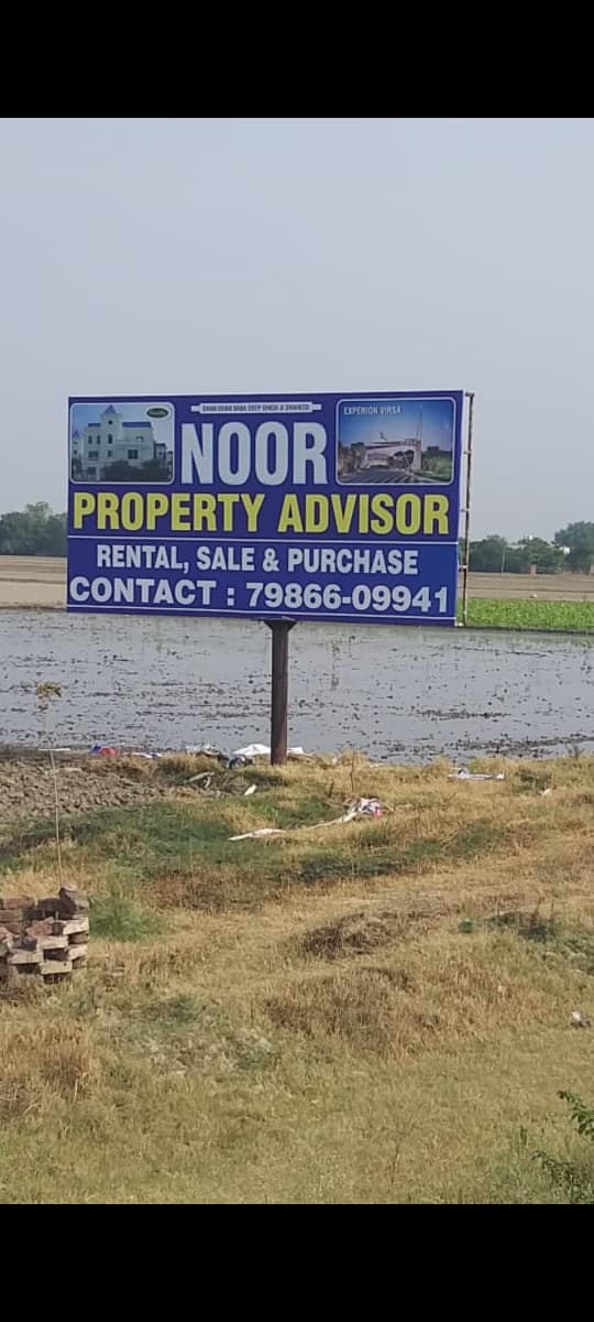 Flats Apartments Available For Rent At Gt Road Amritsar